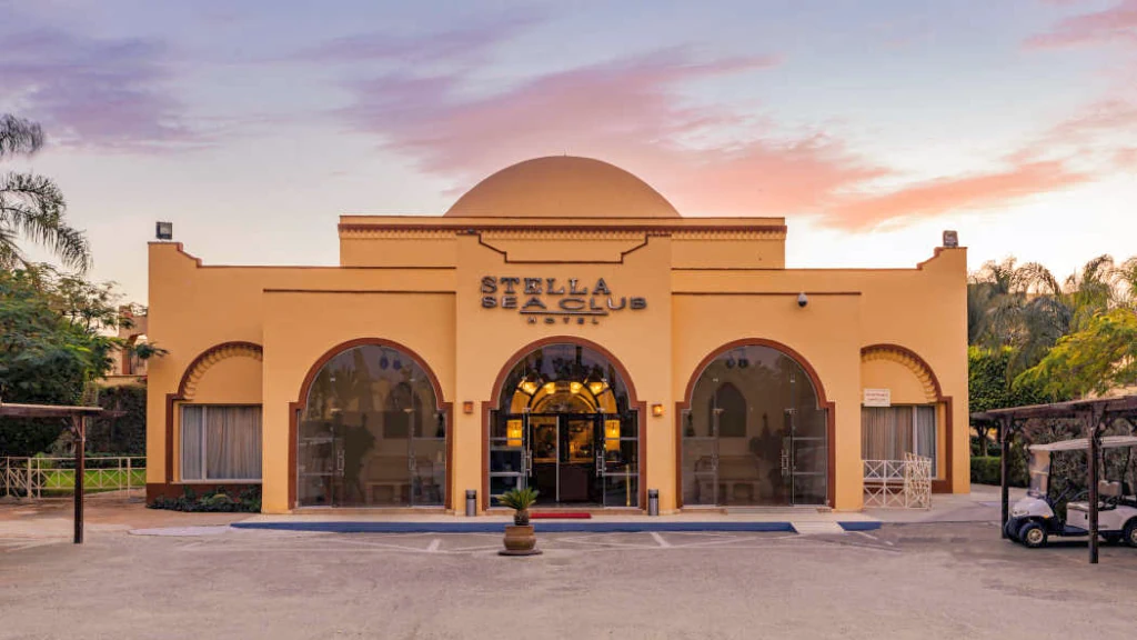 الفندق ستيلا دى مارى سي كلوب - العين السخنة